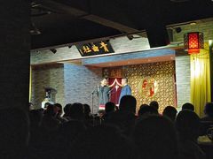 -青曲社相声(易俗街区店)