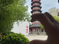 -绳金塔