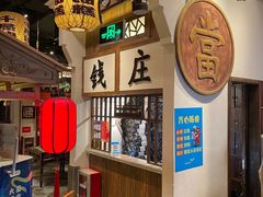 -南京大牌档(富力海珠城店)