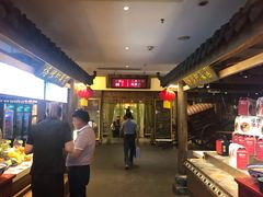 -大张烙馍村(泉山店)
