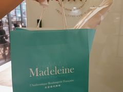 -Madeleine玛德琳(永平里店)
