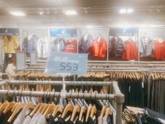 -上品折扣(回龙观店)