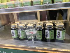 -牛街·马辈儿涮肉(牛街总店)