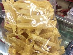 -海味参茸燕窝街