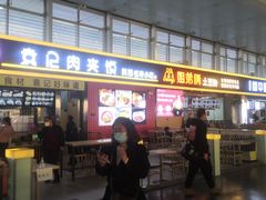 门面-袁记肉夹馍(北客站店)