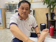 -郑远元专业修脚房(昌里东路店)