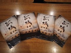 -汇佳桌游剧本咖啡馆(万体馆旗舰店)