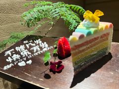 -Minase水濑·日料放题(外滩店)