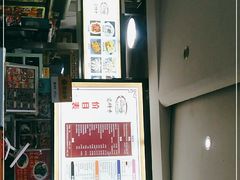 -老师专·玉溪特色小吃