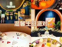 -狮拾久·现代新加坡料理(福田COCO Park店)