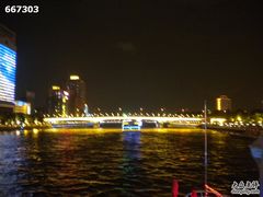 -珠江夜游西堤码头