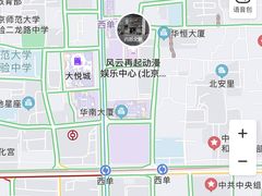 -风云再起游乐汇(北京西单西西友谊店)