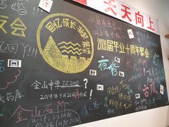 -唔止卤嘢·潮州府城菜(鹭江店)