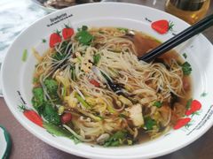 -苏记奶酪(二中店)