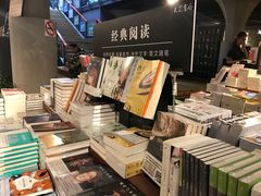 -大众书局(福州路店)