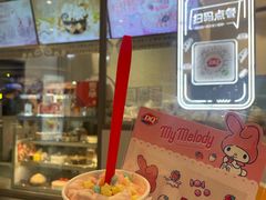 -DQ·蛋糕·冰淇淋(万象城店)
