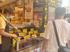 -钜记手信(大三巴街店)