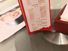 -大鸭梨烤鸭(左家庄店)