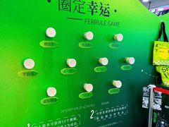 -烧柠·柠檬茶(大融城店)