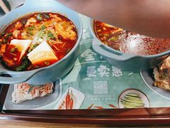 -魏家凉皮(协和店)