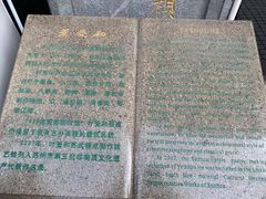 -叶受和(观前街店)