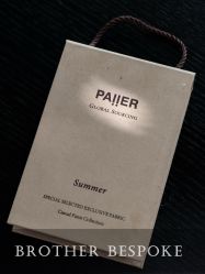 点击看大图 -Brother西服礼服定制·商务·婚礼(佛山南海店)