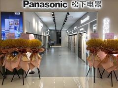 -家饰佳(宜山路店)