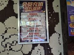 -上海纯闿