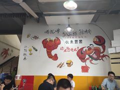 -柒五龙虾(八王寺店)