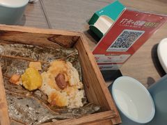 -添好运(武商MALL店)