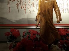 -哈达铺红军长征纪念馆