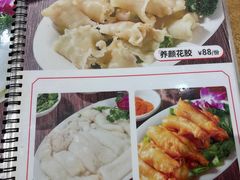 -濠轩阁特色生蚝火锅总店