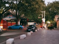 -北京国子监胡同