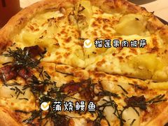 双拼榴莲披萨-乐凯撒披萨(欢乐颂购物中心店)