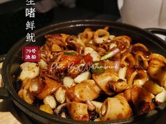 -79号渔船海鲜饭店(宝安店)
