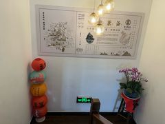 -东土食研所(渔港路店)