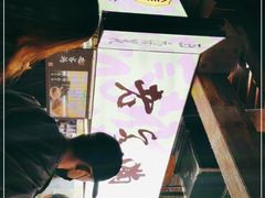 -老客满蛋饼(双塔市集店)