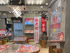 -孖记茶档·热腾茶餐(江南西plus店)