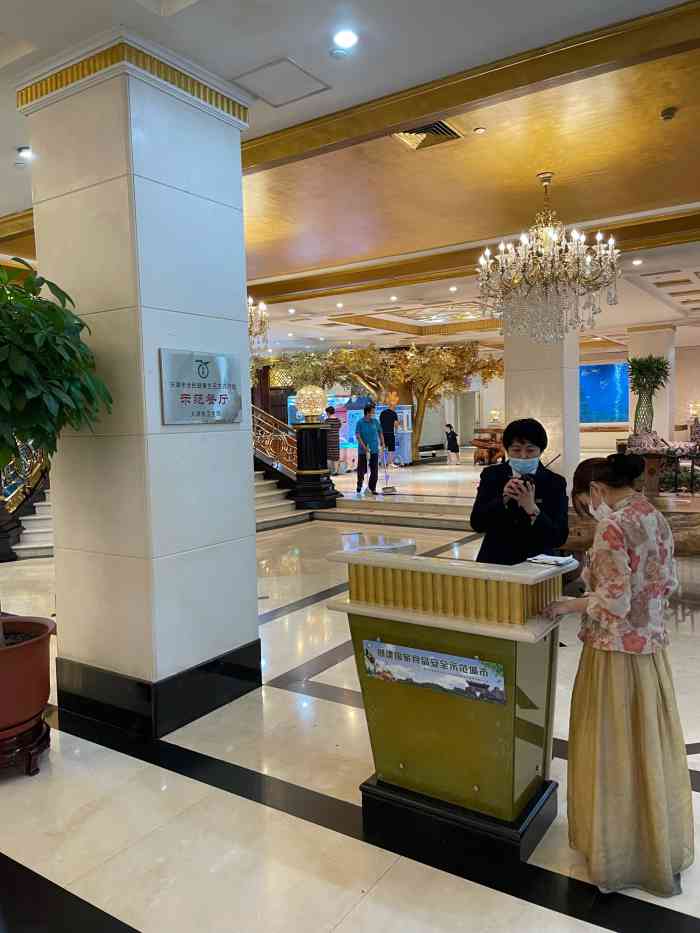 鹏天阁酒楼(红旗店)-"老字号了,确实不错,也比较有档次,请客吃.