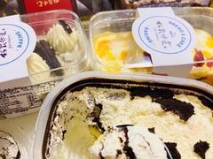 -极致味道动物奶油生日蛋糕(时尚店)