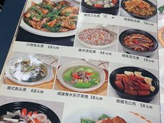 -新海利(北岭店)