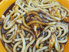 -啊臻味道米粉(义乌店)