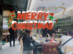 -大渔铁板烧(万象城店)