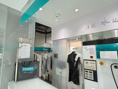 -福奈特洗衣洗鞋(东建路店)