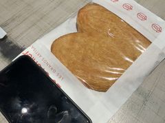 -正本原 Le Grenier a Pain(官舍店)