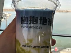 -抱抱地球咖啡馆(国家海洋博物馆店)