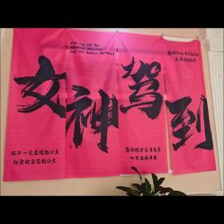 点击看大图 -Bollins波林丝•专研护发中心