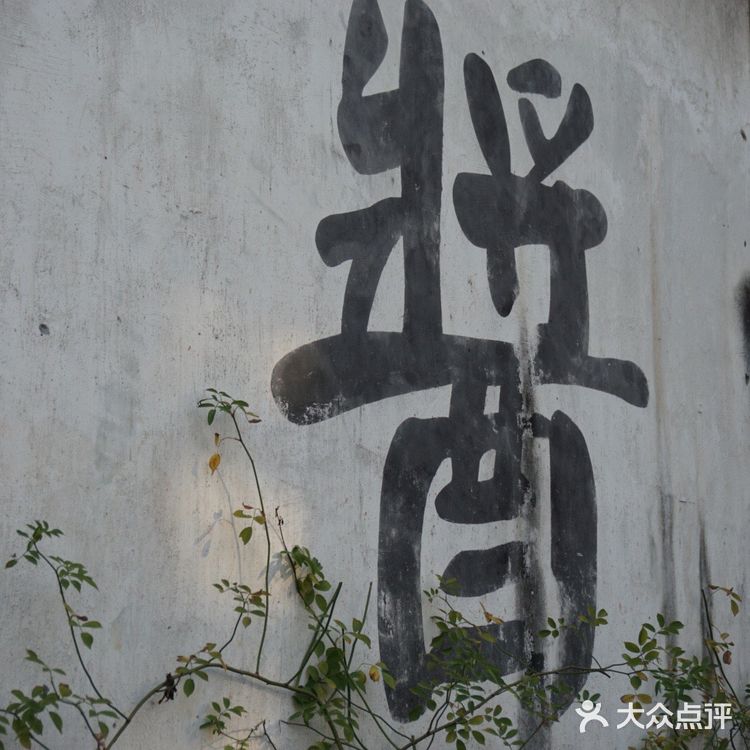 杭州小河直街一日游旅游攻略