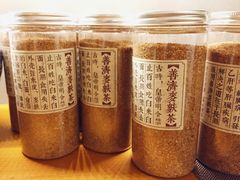 大堂-一两饭川味素食餐厅