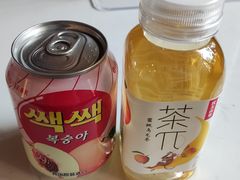-上鸿汤泉•易营+